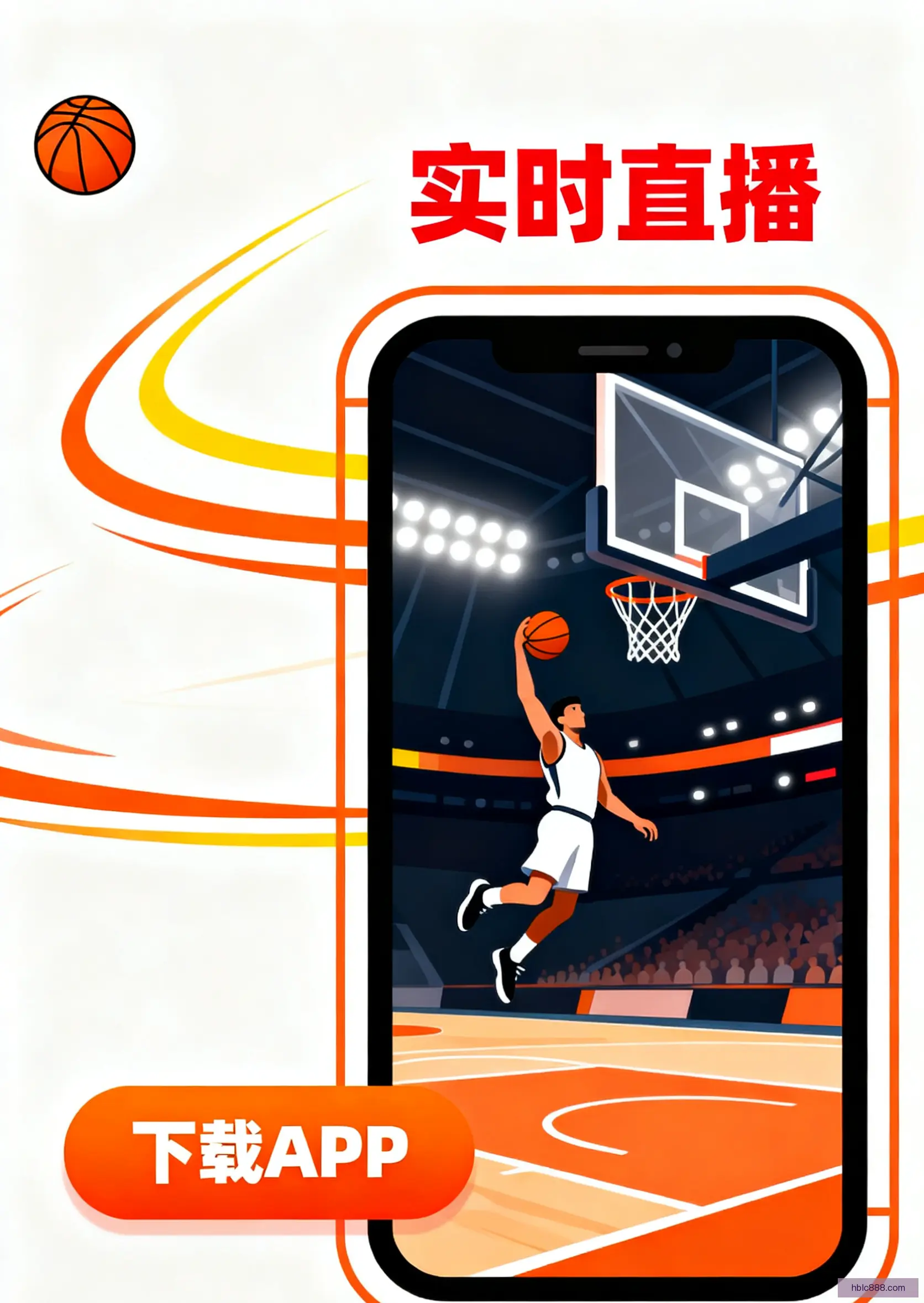 Beta版下载
